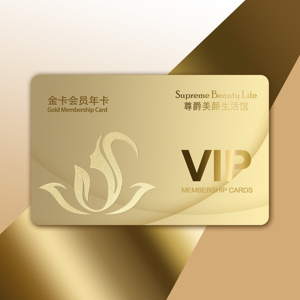 Gold Membership Card Supreme Beauty Life